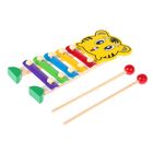 Металлофон малый "Тигрёнок", 5 тонов Металлофон малый "Тигрёнок", 5 тонов