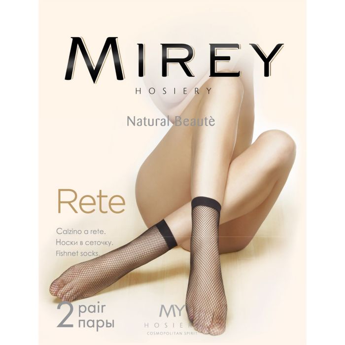 Носки Мирей RETE (2пары) (268), nero, unica