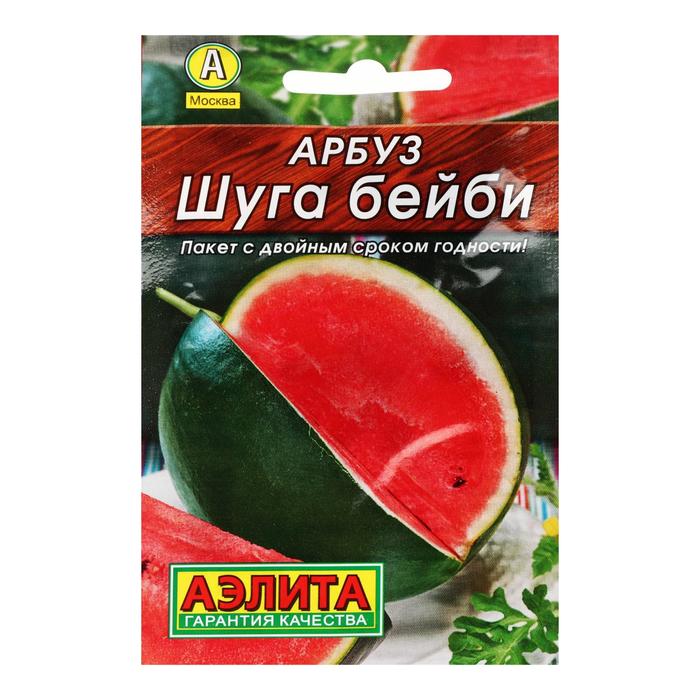 Арбуз шуга бейби фото