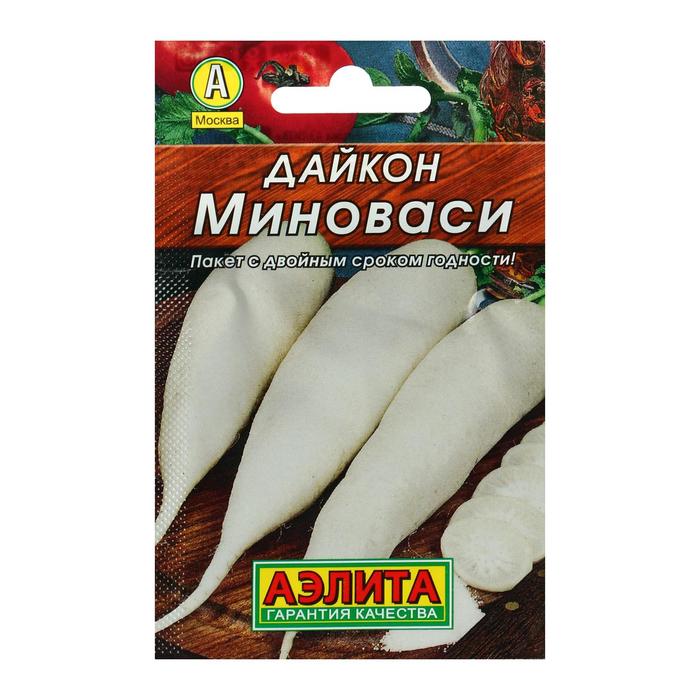 Семена Дайкон &quot;Миноваси&quot;, 1 г