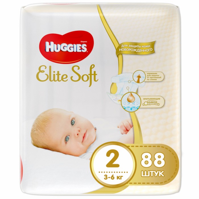 Подгузники Mega Elite Soft 2, 3-6 кг, 88 шт