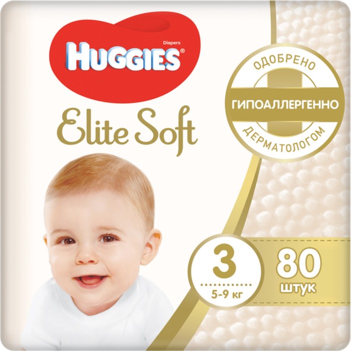 Подгузники &quot;Huggies&quot; Mega Elite Soft 3, 5-9кг, 80 шт