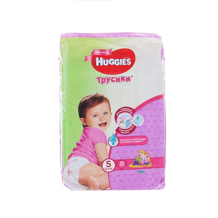 Трусики-подгузники Little Walkers Convenience Pack для девочек, размер 5, 13-17 кг,15 шт