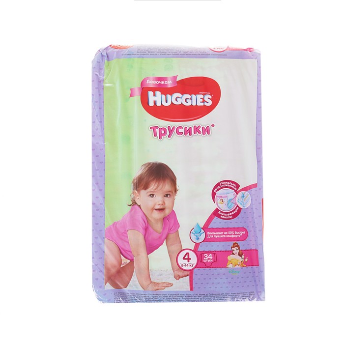 Трусики-подгузники Little Walkers Jumbo Pack для девочек, размер 4, 9-14 кг, 34 шт