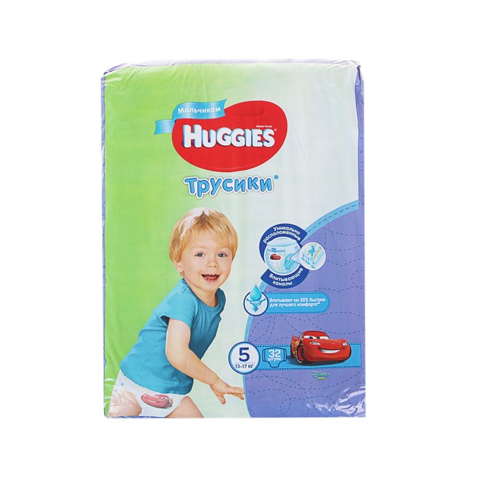 Трусики-подгузники Little Walkers Jumbo Pack для мальчиков, размер 5, 13-17 кг, 32 шт