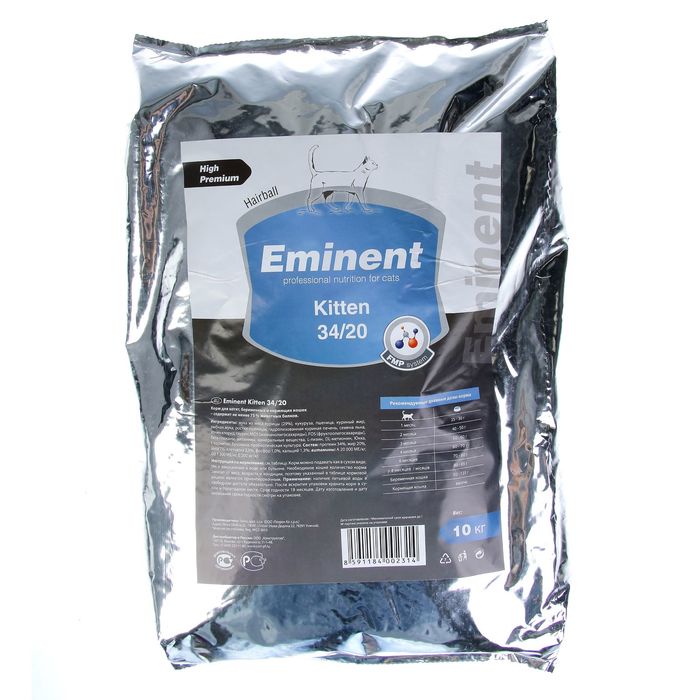 Сухой корм Eminent Kitten 34/20 для котят, 10 кг