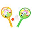 A set of rackets "Bears" A set of rackets "Bears"