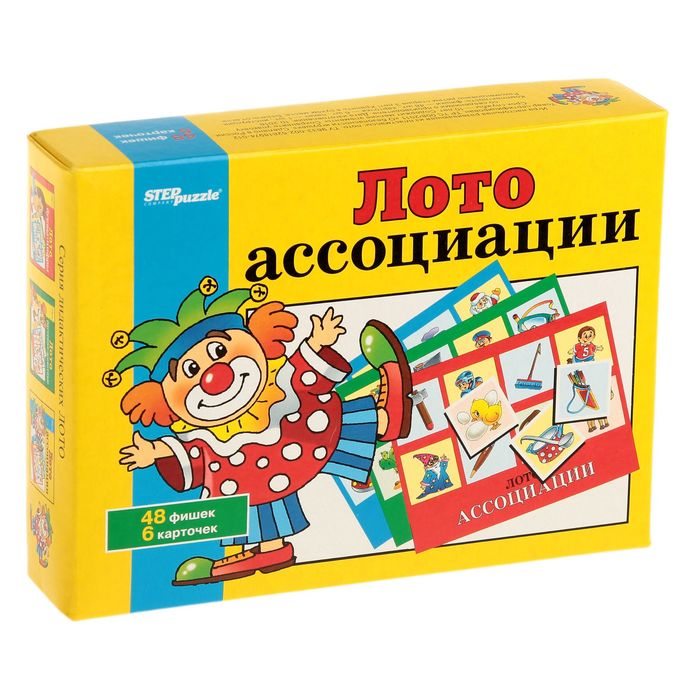 Лото &quot;Ассоциации&quot;