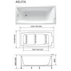 Ванна акриловая 1MarKa Aelita, 150х75 см - фото 801137576