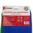 Салфетка для автомобиля TORSO, микрофибра, тонкая, 40×60 см, набор 3 шт., микс 1827321 Салфетка для автомобиля TORSO, микрофибра, тонкая, 40×60 см, набор 3 шт., микс 1827321