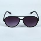 Очки солнцезащитные  "Мастер К.", 4.5 х 14 см - фото 799863145