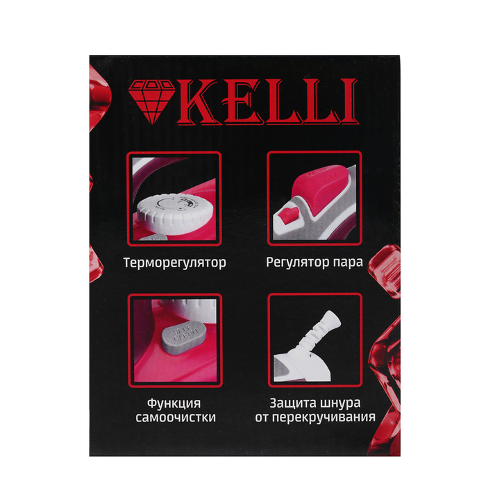 Утюг KELLI Kl-1627, 2600 Вт, 220 В, керамическая подошва, функция самоочистки, бело-красный 2143570 - фото 32260