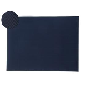 Картон цветной Гофрированный, 650 х 500мм Sadipal Ondula, 1 лист, 328 г/м2, темно-синий