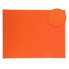 Картон цветной Гофрированный, 650 х 500мм Sadipal Ondula, 1 лист, 328 г/м2, оранжевый - фото 8002240