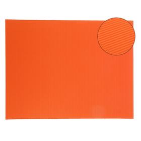 Картон цветной Гофрированный, 650 х 500мм Sadipal Ondula, 1 лист, 328 г/м2, оранжевый
