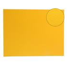 Картон цветной Гофрированный, 650 х 500мм Sadipal Ondula, 1 лист, 328 г/м2, желтый - фото 8002254