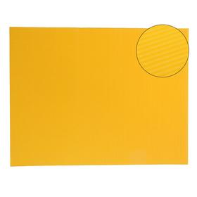 Картон цветной Гофрированный, 650 х 500мм Sadipal Ondula, 1 лист, 328 г/м2, желтый
