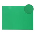 Картон цветной Гофрированный, 650 х 500мм Sadipal Ondula, 1 лист, 328 г/м2, зеленый - фото 8002259