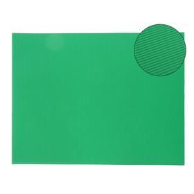 Картон цветной Гофрированный, 650 х 500мм Sadipal Ondula, 1 лист, 328 г/м2, зеленый