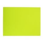 Картон цветной Флуоресцентный, 650 х 500 мм, Sadipal, 1 лист, 250 г/м2, желтый - фото 8002277