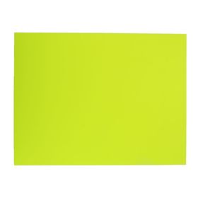 Картон цветной Флуоресцентный, 650 х 500 мм, Sadipal, 1 лист, 250 г/м2, желтый