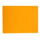 Картон цветной Флуоресцентный, 650 х 500 мм, Sadipal, 1 лист, 250 г/м2, оранжевый - фото 8002280