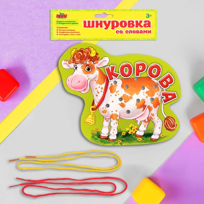 Шнуровка фигурная со словами &quot;Корова&quot; ( 2 шнурка)