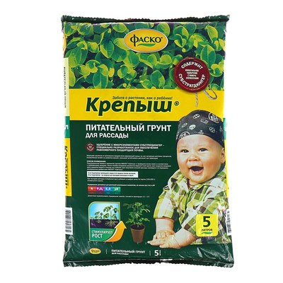 Грунт для рассады