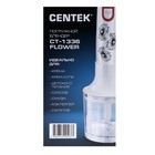 Блендер Centek CT-1336, погружной, 800 Вт, 0.3/0.6 л, 2 скорости, бело-красный 2267561 - фото 50407