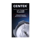 Блендер Centek CT-1336, погружной, 800 Вт, 0.3/0.6 л, 2 скорости, бело-красный 2267561 - фото 50408