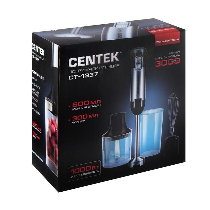 Блендер Centek CT-1337, погружной, 1000 Вт, 0.3/0.6 л, 2 скорости, черный 2267563 - фото 47033