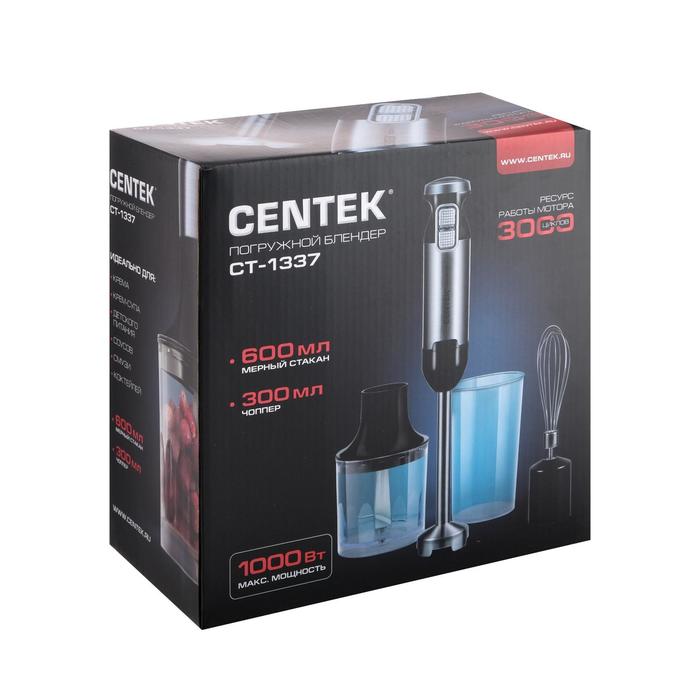 Блендер Centek CT-1337, погружной, 1000 Вт, 0.3/0.6 л, 2 скорости, черный 2267563 - фото 47035