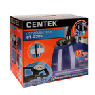 Отпариватель Centek CT-2385, напольный, 2200 Вт, 2500 мл, 40 г/мин, шнур 1.35 м, фиолетовый - фото 47441