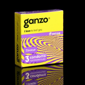 Презервативы «Ganzo» Sense, тонкие, 3 шт