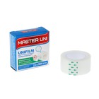 Лейкопластырь Master Uni Unifilm 2 х 500 см на полимерной основе - фото 7240561