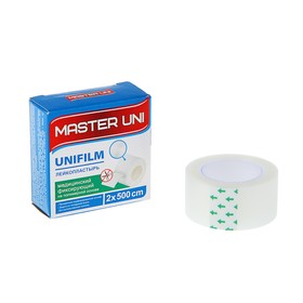 Лейкопластырь Master Uni Unifilm 2 х 500 см на полимерной основе