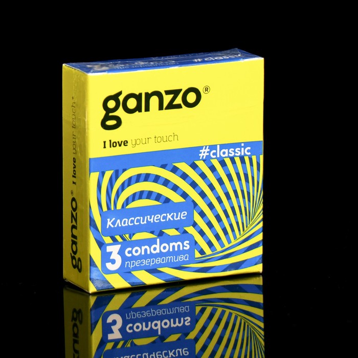 Презервативы «Ganzo» Classic, классические, 3 шт. - фото 235002