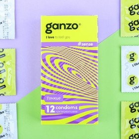Презервативы «Ganzo» Sense, тонкие, 12 шт