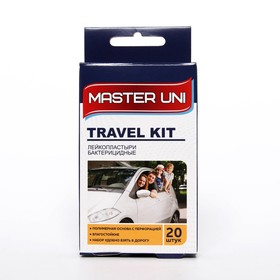 Лейкопластырь Master Uni Traver Kit на полимерной основе, 20 шт.