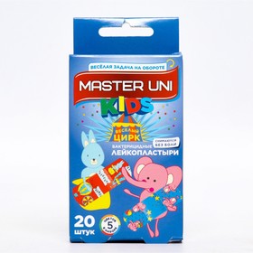 Polymer-based Master Uni Kids Adhesive Plaster with drawings 20 pcs