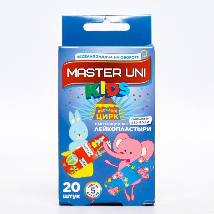 Лейкопластырь Master Uni Kids на полимерной основе с рисунками 20 шт - фото 235077