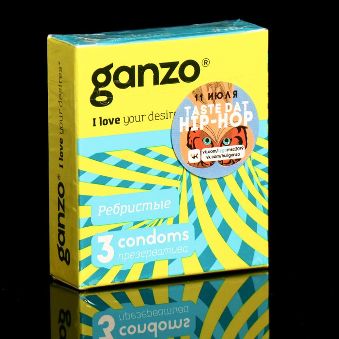 Презервативы «Ganzo» RIBS, ребристые, 3 шт