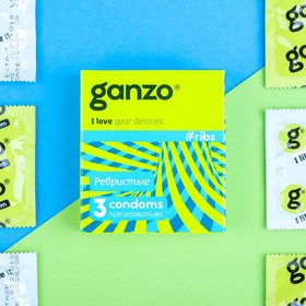 Презервативы «Ganzo» RIBS, ребристые, 3 шт.