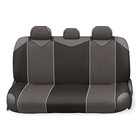 Чехол-майка AUTOPROFI CARBON CRB-802 GY , полиэстер под карбон, 9 предметов, цвет серый 2262361 Чехол-майка AUTOPROFI CARBON CRB-802 GY , полиэстер под карбон, 9 предметов, цвет серый 2262361