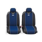 Чехол-майка AUTOPROFI CARBON CRB-802 BL, полиэстер под карбон, 9 предметов, цвет синий 2262362 Чехол-майка AUTOPROFI CARBON CRB-802 BL, полиэстер под карбон, 9 предметов, цвет синий 2262362
