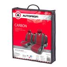 Чехол-майка AUTOPROFI CARBON CRB-802 RD, полиэстер под карбон, 9 предметов, цвет красный 2262363 Чехол-майка AUTOPROFI CARBON CRB-802 RD, полиэстер под карбон, 9 предметов, цвет красный 2262363