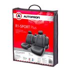 Чехол-майка AUTOPROFI R-1 SPORT PLUS R-902P BK, закрытое сиденье, полиэстер, 9 предметов, цвет чёрный 2262377 Чехол-майка AUTOPROFI R-1 SPORT PLUS R-902P BK, закрытое сиденье, полиэстер, 9 предметов, цвет чёрный 2262377