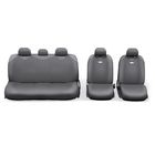 Чехол-майка AUTOPROFI R-1 SPORT PLUS R-902P D.GY, закрытое сиденье, полиэстер, 9 предметов, цвет тёмно-серый 2262378 Чехол-майка AUTOPROFI R-1 SPORT PLUS R-902P D.GY, закрытое сиденье, полиэстер, 9 предметов, цвет тёмно-серый 2262378