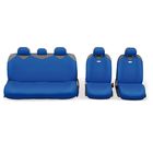 Чехол-майка AUTOPROFI R-1 SPORT PLUS R-902P BL, закрытое сиденье, полиэстер, 9 предметов, цвет синий 2262379 Чехол-майка AUTOPROFI R-1 SPORT PLUS R-902P BL, закрытое сиденье, полиэстер, 9 предметов, цвет синий 2262379