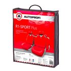 Чехол-майка AUTOPROFI R-1 SPORT PLUS R-902P RD, закрытое сиденье, полиэстер, 9 предметов, цвет красный 2262380 Чехол-майка AUTOPROFI R-1 SPORT PLUS R-902P RD, закрытое сиденье, полиэстер, 9 предметов, цвет красный 2262380